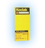 Kodak - X-Omat 2 Duplicating - 5 x 12 - 50p
