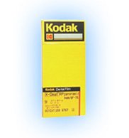 Kodak - X-Omat 2 Duplicating - 5 x 12  - 50p
