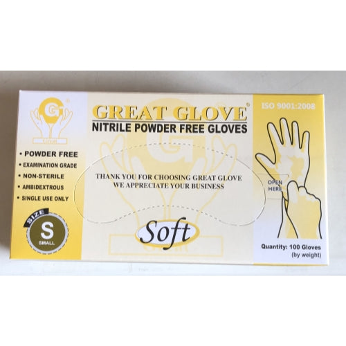 Soft Nitrile Powder-Free Gloves - Small Case Of 10
